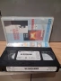 Видеокасета Белязания VHS, снимка 4