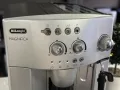 Кафемашина DeLonghi Magnifica ESAM 4200, снимка 3