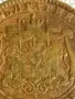 Рядка монета 10 стотинки 1881г. Княжество България уникат за КОЛЕКЦИОНЕРИ 49566, снимка 9