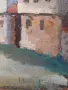 Гергана Груйчева, стар пейзаж., снимка 3