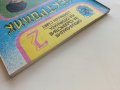 Електроник книга 2 - Петър Стойков - 1987г., снимка 13