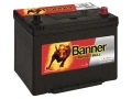 Акумулатори BANNER различни видове, снимка 2