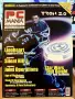 Списание PC Mania септември 2003, снимка 1