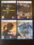 PSPS5 Demon's Souls, Returnal, Horizon Forbidden West, The Last Of Us, снимка 1