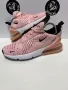 Маратонки NIKE AIR MAX 270.Номер 37, снимка 1