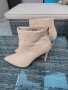Бежови боти New Yorker, снимка 5