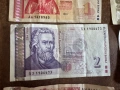 Колекция банкноти България , снимка 3