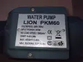 Водна помпа PKm60, снимка 7