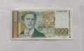 Нова Банкнота(UNC) 1,000 лв 1997г  Хубав Номер (ЯБ0011300), снимка 1 - Нумизматика и бонистика - 44465426
