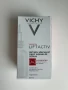 Vichy Retinol serum, снимка 1