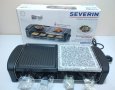 Severin раклет грил  RG 9645 1400W, снимка 3