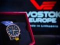Vostok Europe Almaz - Мъжки кварцов часовник, снимка 1