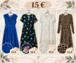 Рокли различни модели от 6 до 15 €, снимка 1
