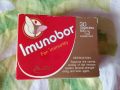 Хранителна добавка Имунобор , снимка 1