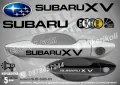 Subaru стикери за дръжки SKD-SU-01, снимка 15