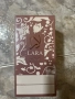 Lara Extrait – Концентриран женски парфюм (Extrait de Parfum) 100 ml, снимка 1