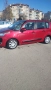  Ситроен С3 пикасо 1/4 90 коня , снимка 9