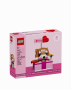 Lego 40679 Любовна подаръчна кутия , снимка 1