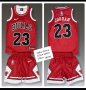 JORDAN 23 ❤🏀 детско юношески баскетболни екипи 🔝🔝🔝, снимка 10