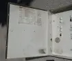 Кутия за мрежово оборудване, hub, switch, централа за пожароизвестяване и др., снимка 4