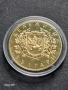 Продавам позлатена монета от поредицата Бележити българи,Цар Самуил., снимка 2