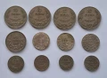 Лот от Царски монети непочистени 12 броя , снимка 1