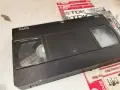 СРЕБЪРНИЯТ КУРШУМ-VHS VIDEO 0709260917L1, снимка 14