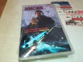 ДАЛЕЧНА МИСИЯ-VHS VIDEO ORIGINAAL TAPE 1302251711, снимка 1