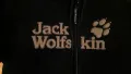 Зимен Полар - суитчер Jack Wolfskin, снимка 3