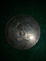 Сребърна монета Иван Вазов 5 лв от 1970 г, снимка 3