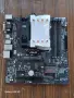 Дънна платка ASUS PRIME B250М-PLUS +Процесор Intel i5 7400+RAM 4GB DDR4 , снимка 1