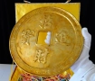 Китайска златна монета фън-щуй,бронз с позлата 2.1 кг.,кутия , снимка 2