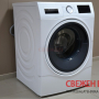 ПЕРАЛНЯ СЪС СУШИЛНЯ BOSCH WDU28540EU, снимка 3