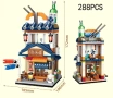 Конструктор GUDI Izakaya Fantasy Street – японски ресторант, 288 части, снимка 3