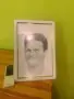Портрет на Гунди , снимка 1