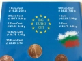 Опаковка за евро сет от 1 цент до 2 евро – България, снимка 5