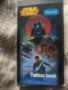 Продавам star wars tattoo book, снимка 1