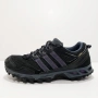 ADIDAS Kanadia Tr 5 GTX Gore Tex Terrex Trek Дамски Маратонки Туристически Обувки Трек 37.5-38, снимка 1