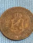 Стара монета 2 стотинки 1901г. Княжество България рядка за КОЛЕКЦИОНЕРИ 48294, снимка 10