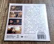DVD Филми - Български Език: DVD – Ъндърграунд - Част 2 - Филм на Емир Костурица (Картонена опаковка), снимка 2