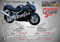 Хондa Honda мотор надписи стикери лепенки фолио , снимка 5