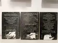 Пришълец -  Алън Дийн Фостър, част 1-3, Плеяда, 1992 г., снимка 2