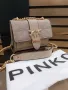 Pinko Дамска Чанта Пинко - Налични Различни Цветове Код D2170, снимка 3