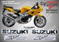 SUZUKI SV 650S YELLOW VERSION 2002 SM-S-SV 650S-YV-02, снимка 1 - Аксесоари и консумативи - 42530823