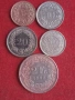 Лот монети Швейцария.- 5 броя, снимка 2