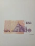 ИСЛАНДИЯ БАНКНОТА 1000 КРОНИ 2001 Г , снимка 4