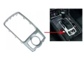 Рамка за централна конзола за Audi Q7 4L, снимка 2