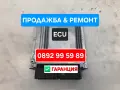 ECU с гаранция. Двигателни компютри и компютри за скоростни кутии (TCU, TCM), снимка 1