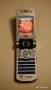 Sony Ericsson V800, снимка 1