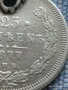 Сребърна монета 25 копейки 1877г. Руска империя Император Александър втори 35386, снимка 3